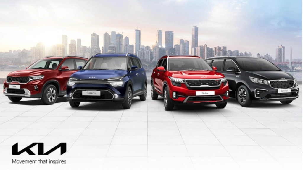 Kia Car Discounts March 2026