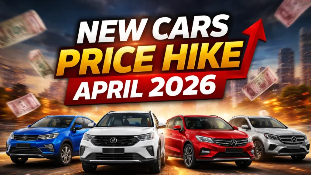 New Cars Price Hike April 2026