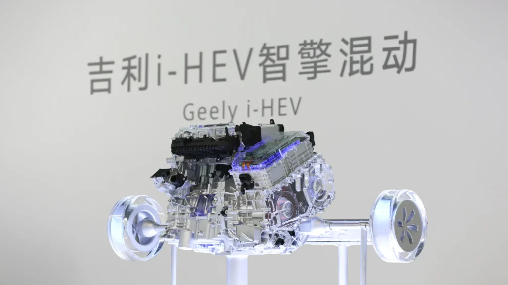 Geely iHEV